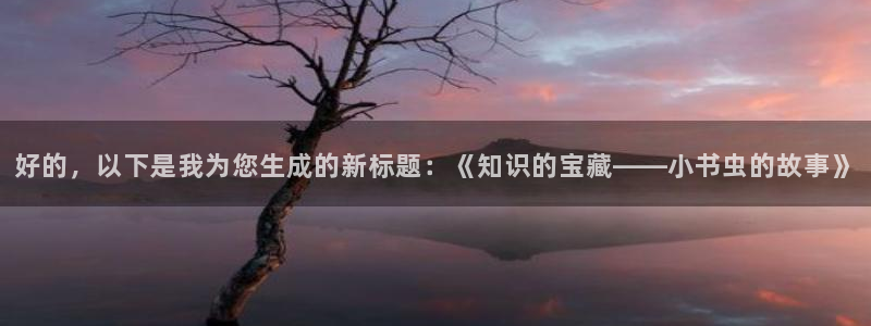 笔趣阁全本小说免费阅
