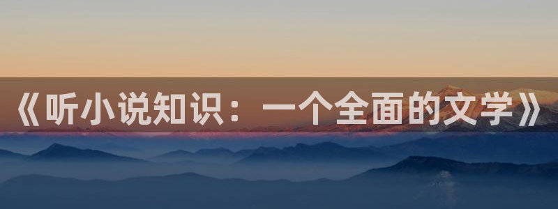 红颜刀芳姨小说免费全本小说